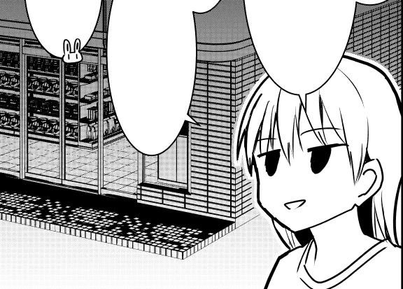 2話目のペン入れも終わったし寝る… 
