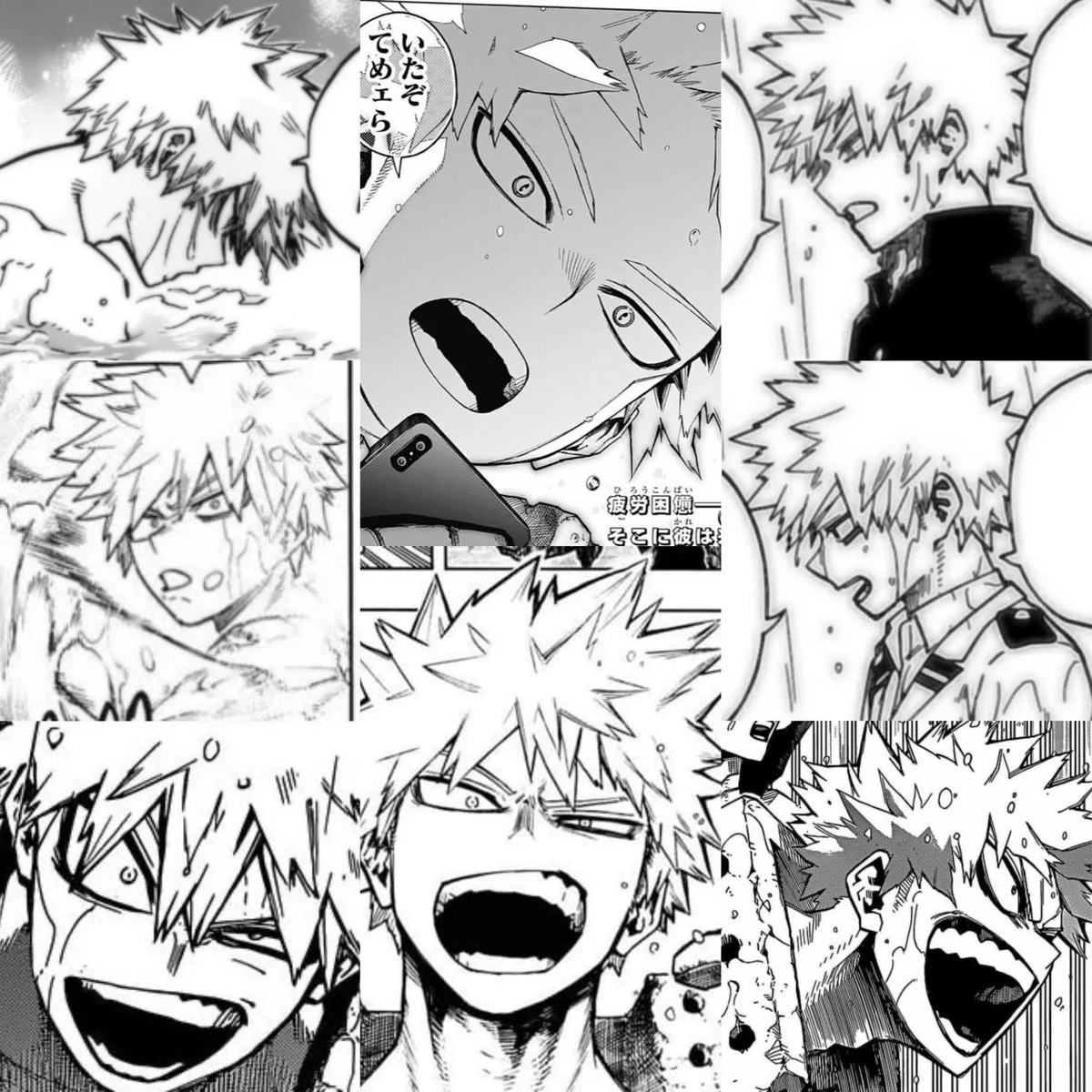 画像2枚目あり！　ヒロアカ　爆豪勝己　かっちゃん　まとめ 💥爆豪勝己の最大の見せ場が訪れるまで投稿し続ける垢💥 on X: 