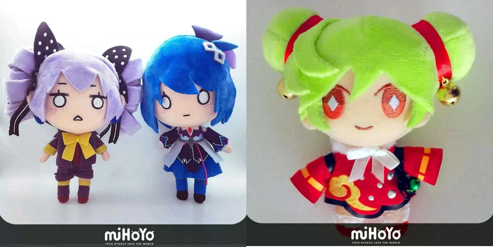 崩壊 ブローニャ ぬいぐるみ】崩壊3rd 一番くじ E賞 I賞 ぬいぐるみ