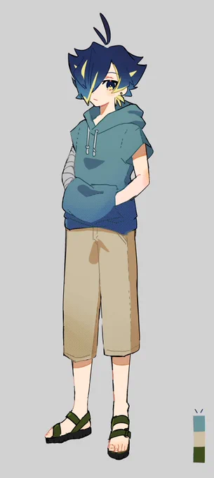 ヤスくん 