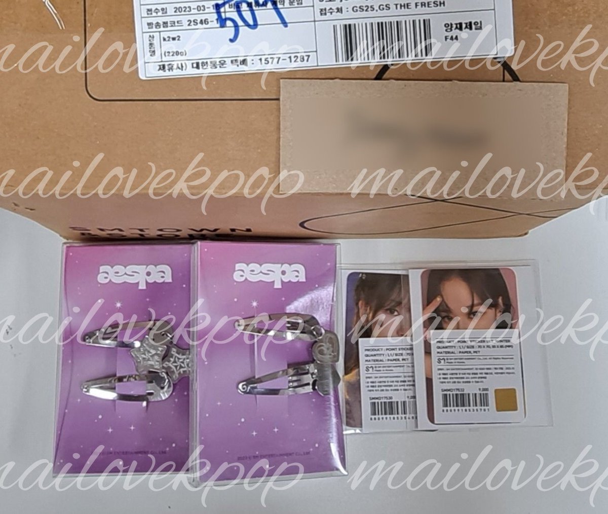 suminssceipt's tweet photo. 🌷 ꒰⁠ 𝙪𝙥𝙙𝙖𝙩𝙚𝙨 ꒱ 03/20/2023
MAKE READING A HABIT !

↠StayC makestar r3 + aespa week latest lapags arrived at kr add
#mailove_howru https://t.co/p24BDTc1GX