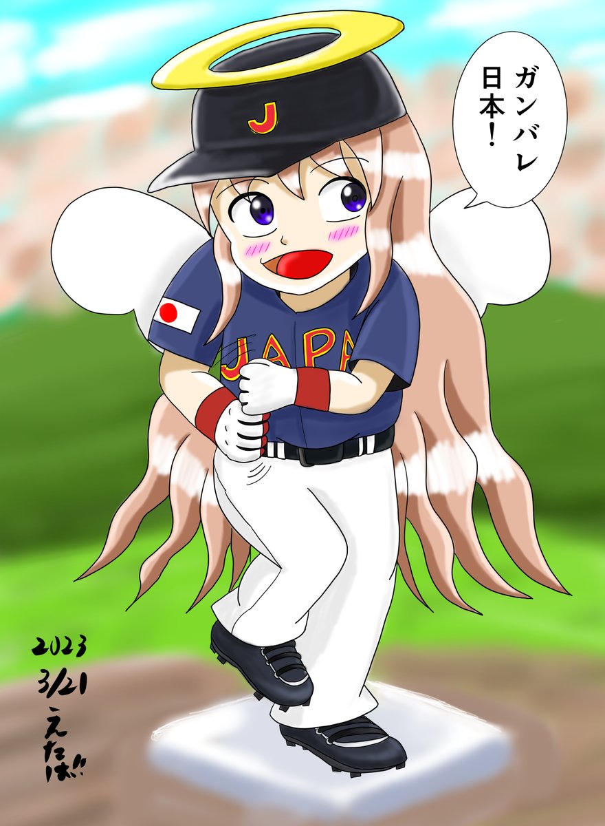 明日はWBCの準決勝！
日本の勝利を祈願して、ジノの侍ジャパンバージョンを描いてみました。
ちゃんとペッパーミルパフォーマンスをやっていますよ〜
ガンバレ！日本！

#うんたば練習日記
#ジノ　#ジノコス
#WBC #侍ジャパン https://t.co/NIAzh3rVWL