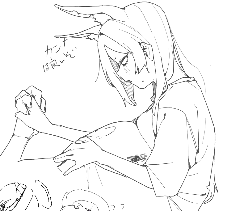 カンナは良いぞ。 