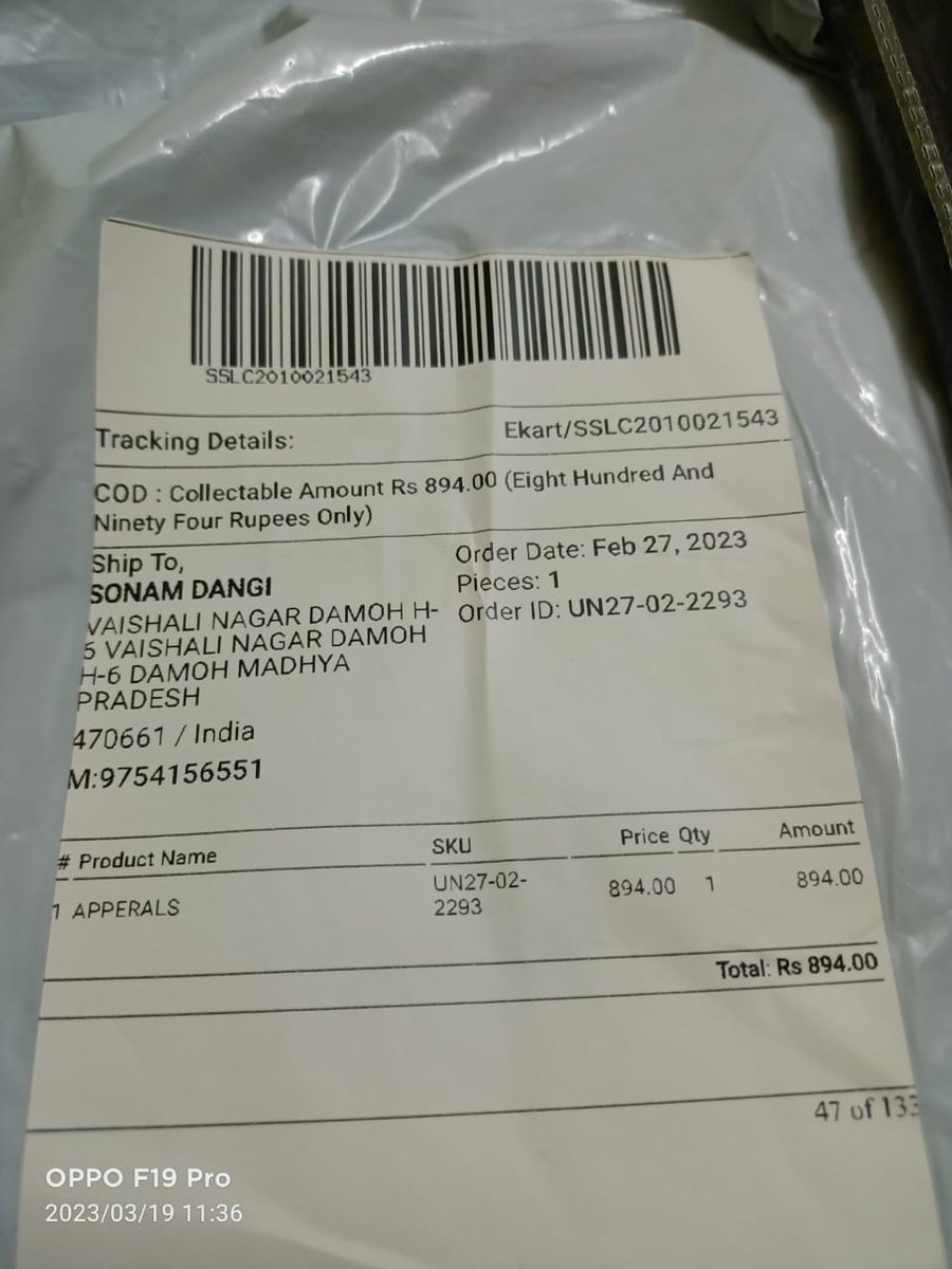 saurabhsinghda5's tweet image. My sister order a suit from Flipkart but they sent me wrong product ..I contact their customer care service too many times but no resolution was given.. feeling helpless..one of worst customer  service in India..
#FlipkartAtYourService
