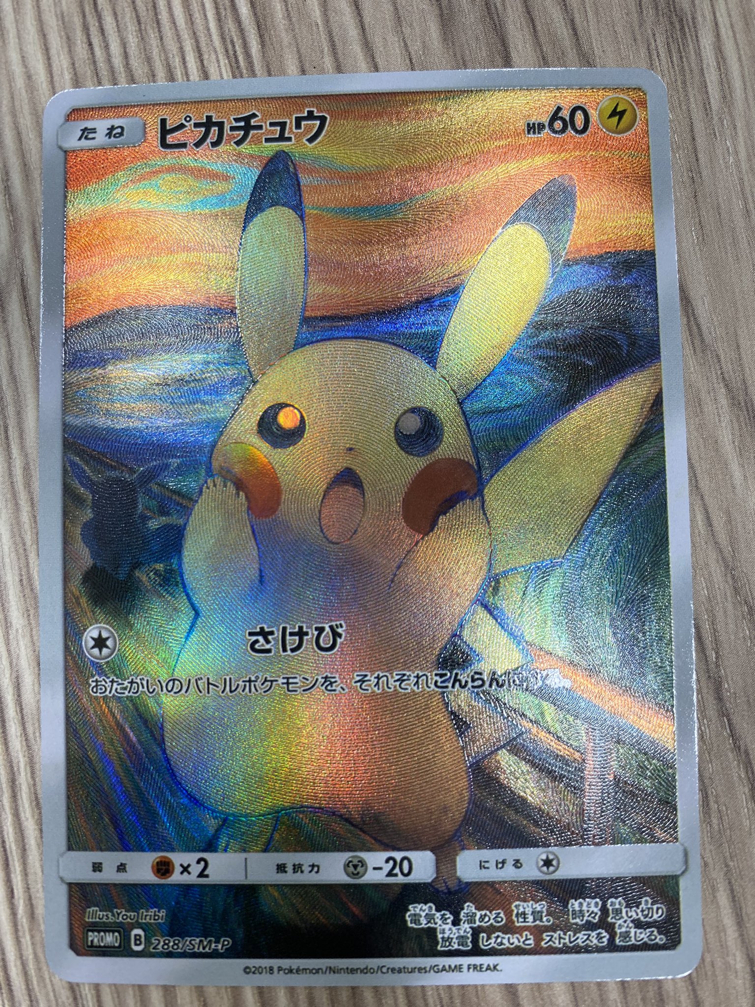ディレグム on X: 