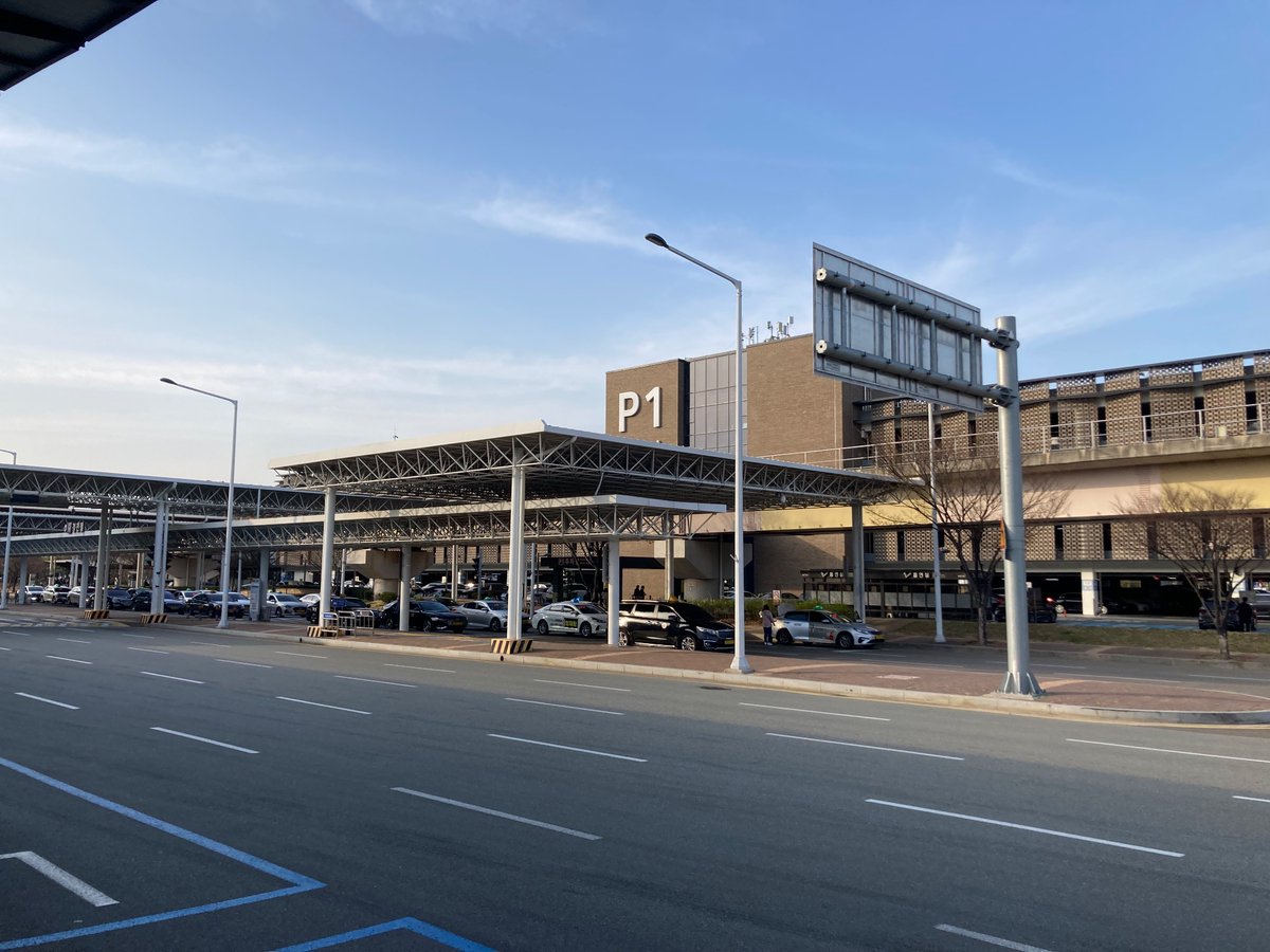 거제에 왔습니다