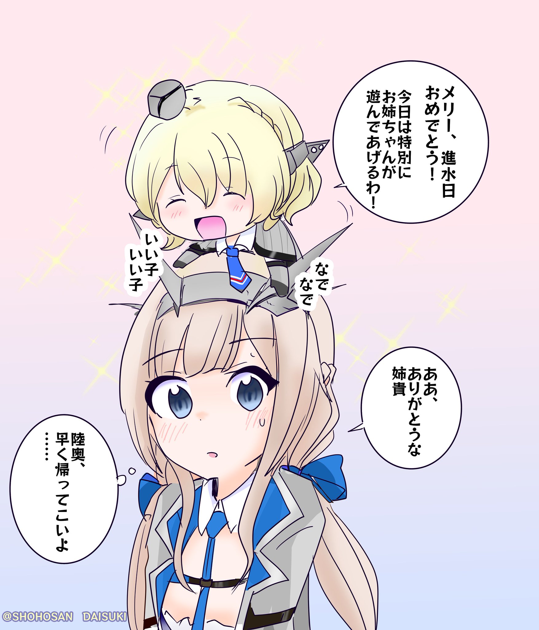 ✨️ありえないほどお得！！✨️限定大特価中！イラスト教材 参考書11冊セット！！ FvXnHroXgAUB_ZH.jpg:large