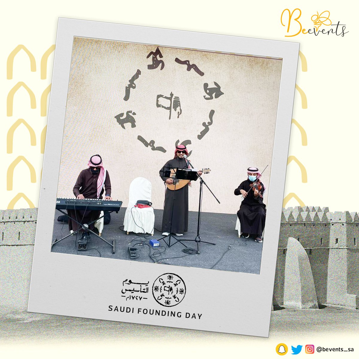 Bevents_sa's tweet photo. #يوم_بدينا..ذكرى تأسيس المملكة, ذ��رى وضع حجر الأساس لطريق طويل من النمو و التطور https://t.co/on4wGf1PQm