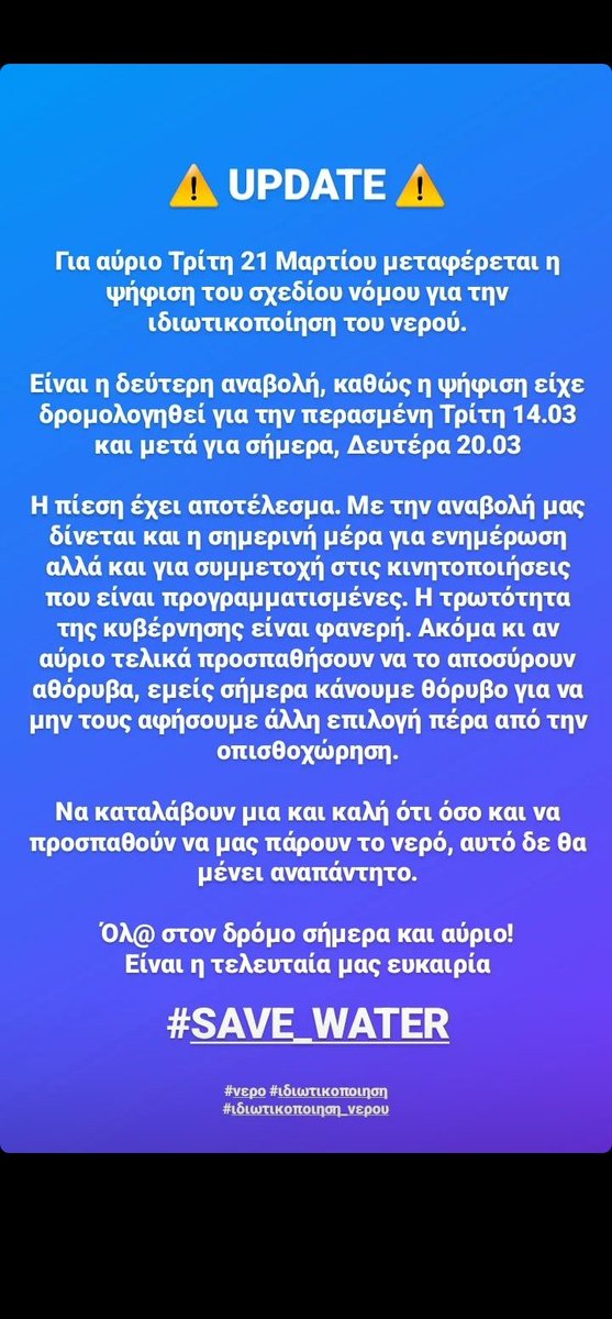 Agisilaos✊🏾🌍 tweet media