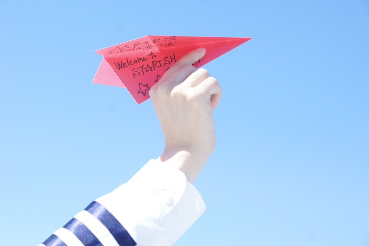 mrw306's tweet photo. (cosplay)utpr / 一十木音也

ST☆RISH TOURS！

photo 27さん https://t.co/qyyo8hy2Yn