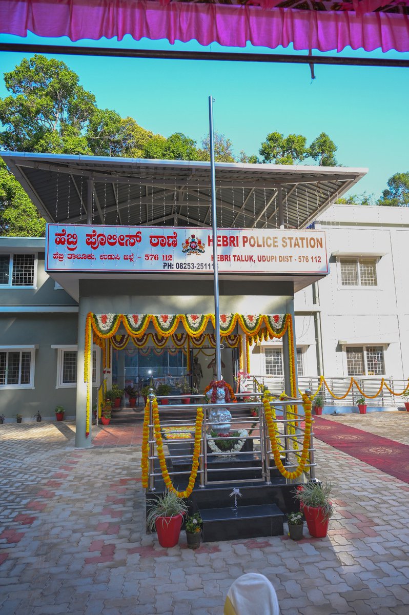 SP Udupi tweet media