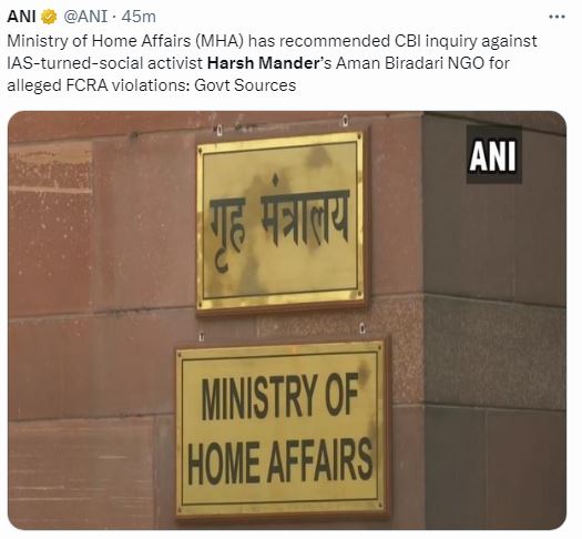 NehaJoshi tweet media