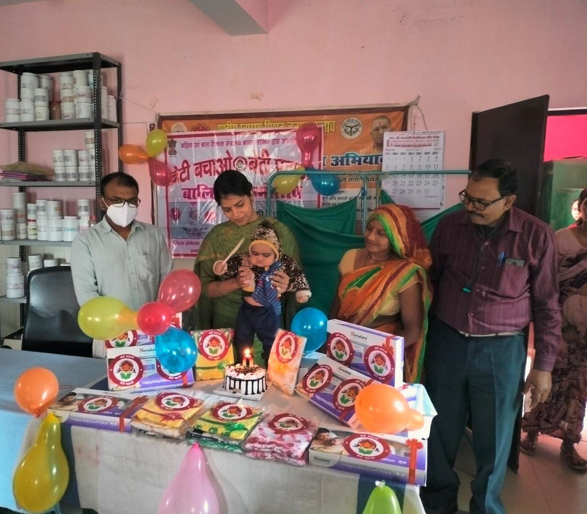 DpoUnnao's tweet photo. बेटी बचाओ बेटी पढ़ाओ योजना के अंतर्गत कन्या जन्म उत्सव कार्यक्रम काआयोजन जनपद के विभिन्न सामुदायिक स्वास्थ्य केंद्रों पर किया गया @UPGovt @UPMahilaKalyan @MinistryWCD @CMOfficeUP @dmunnao https://t.co/iVrBBwKjH9