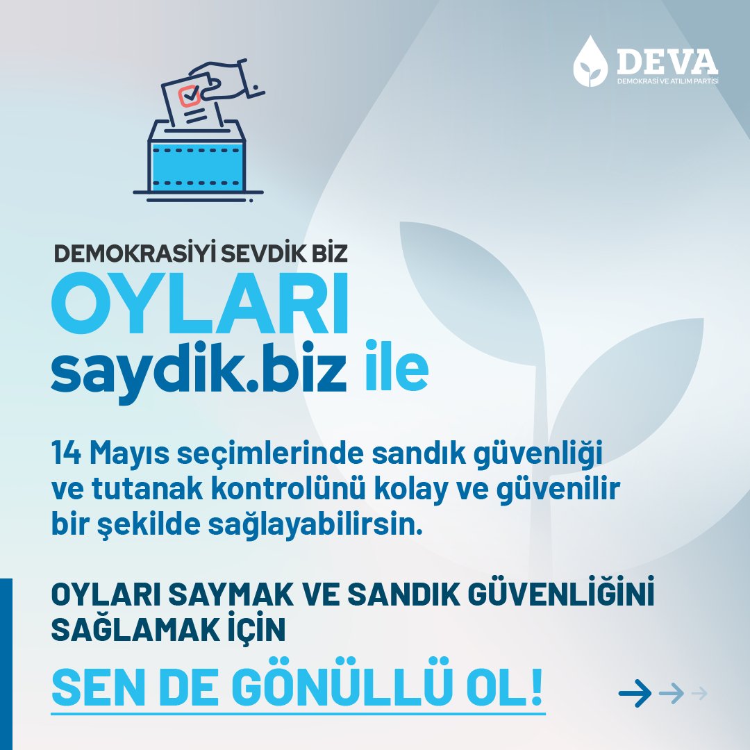 SaydikBiz's tweet photo. 14 Mayıs seçimleri için her türlü seçim güvenliği önlemini almak zorundayız.

Sandıkların güvenliği için https://t.co/OqjJxlgFiA yayında. https://t.co/vT4JWxbMZg