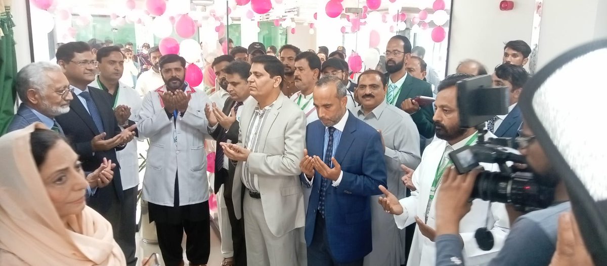 Another milestone achieved by SHC&ME Deptt. OPD at SFMKB Cardiology Inst., DG Khan started. Minister Health Prof. Javed Akram inaugurated. Secty Health Dr. Qazi, Secty Gh. Saghir, Principal DGKMC Dr. Asif were present. Services include Echo & ETT. Emergency services after Eid. IA