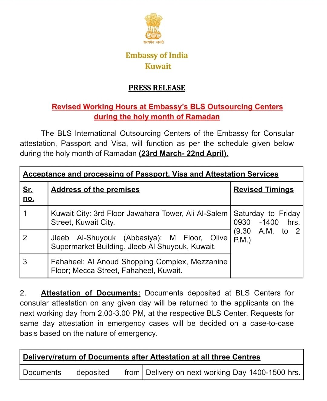 Indian Embassy Working Hours in Ramadan