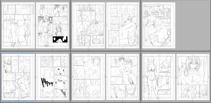 練習215回目
・ネーム模写練習 