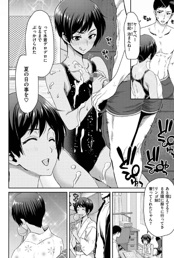 この先生が描くヒロインって、やたらと美人なんですよね(*^_^*)
FANZA⇒https://t.co/og6MwobWCk

#緊縛 