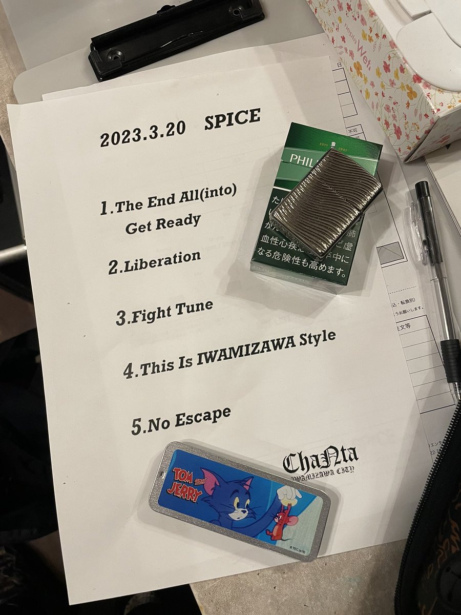 BUN_satoshi's tweet photo. spiceありがとうございました！
テラコッタおめでとうございます！

ChaNta久しぶりの札幌でしたー

曲覚えてねー

PS.有言実行NAVER FADEのロンT着たけど、ますみさんしか写真持ってない https://t.co/CblOpU6SXV