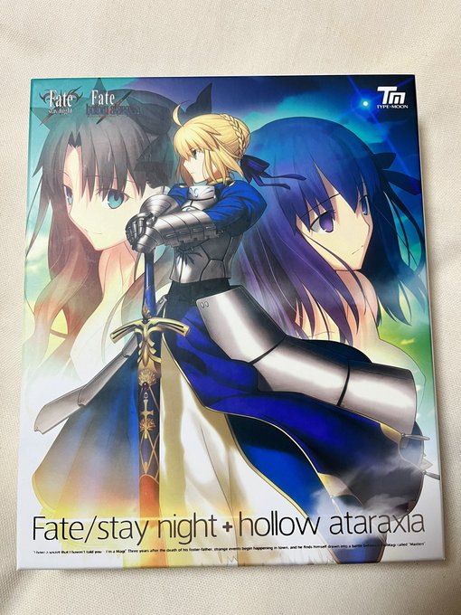 fate stay night PC版買いましたVita版と迷ったけどこっちにした 