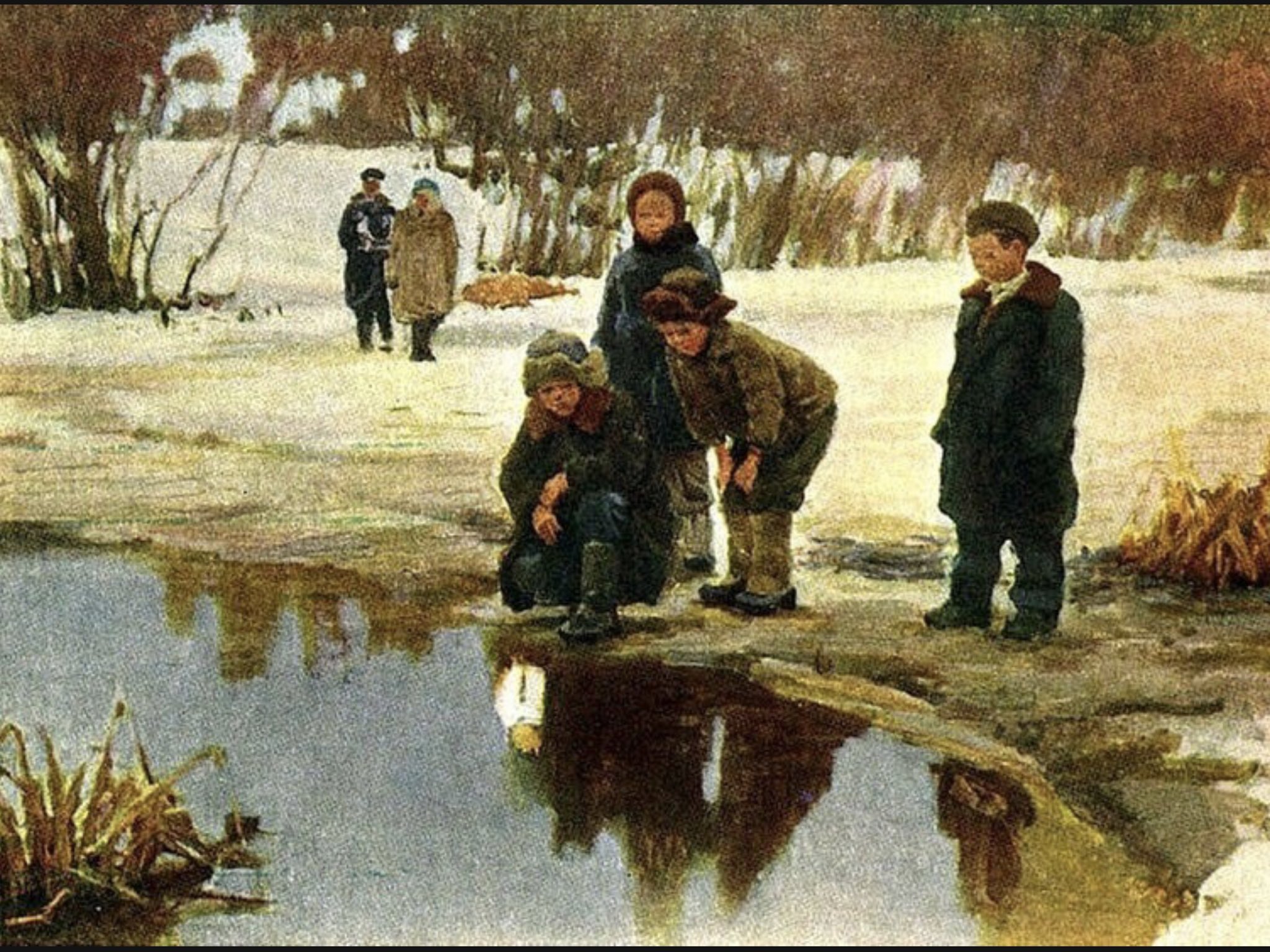 Васильев Евгений Павлович (1910-1998).художник