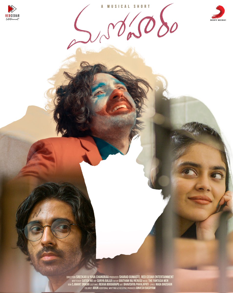 Yuva Chandraa tweet media