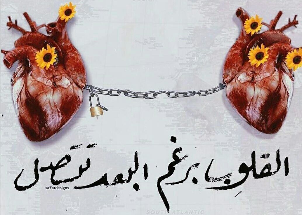 🔱محمد جنيد عيد🔱 (@yd_jnyd) on Twitter photo 