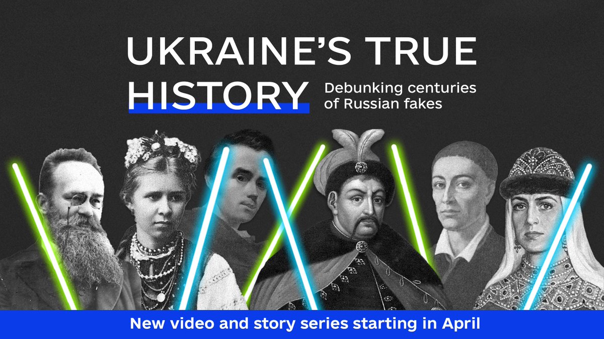 The Kyiv Independent will soon launch a new project called "Ukraine's true history," publishing stories, videos, and a newsletter explaining Ukraine's past and present without distortions and myths. 

Subscribe here: mailchi.mp/kyivindependen…