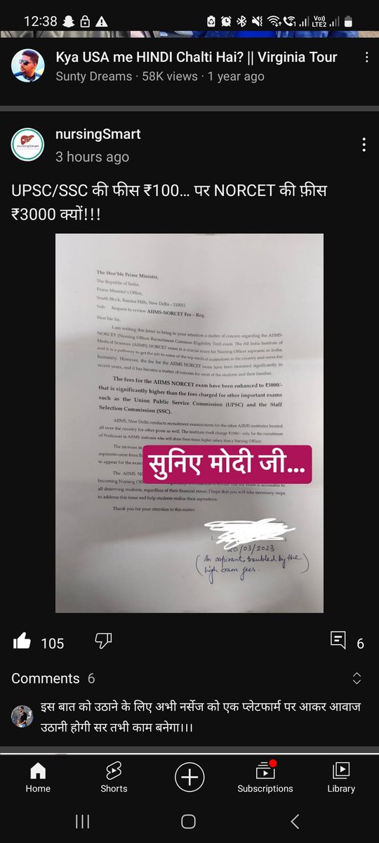 pardeep63746771's tweet photo. https://t.co/cBW1nBmP1h
