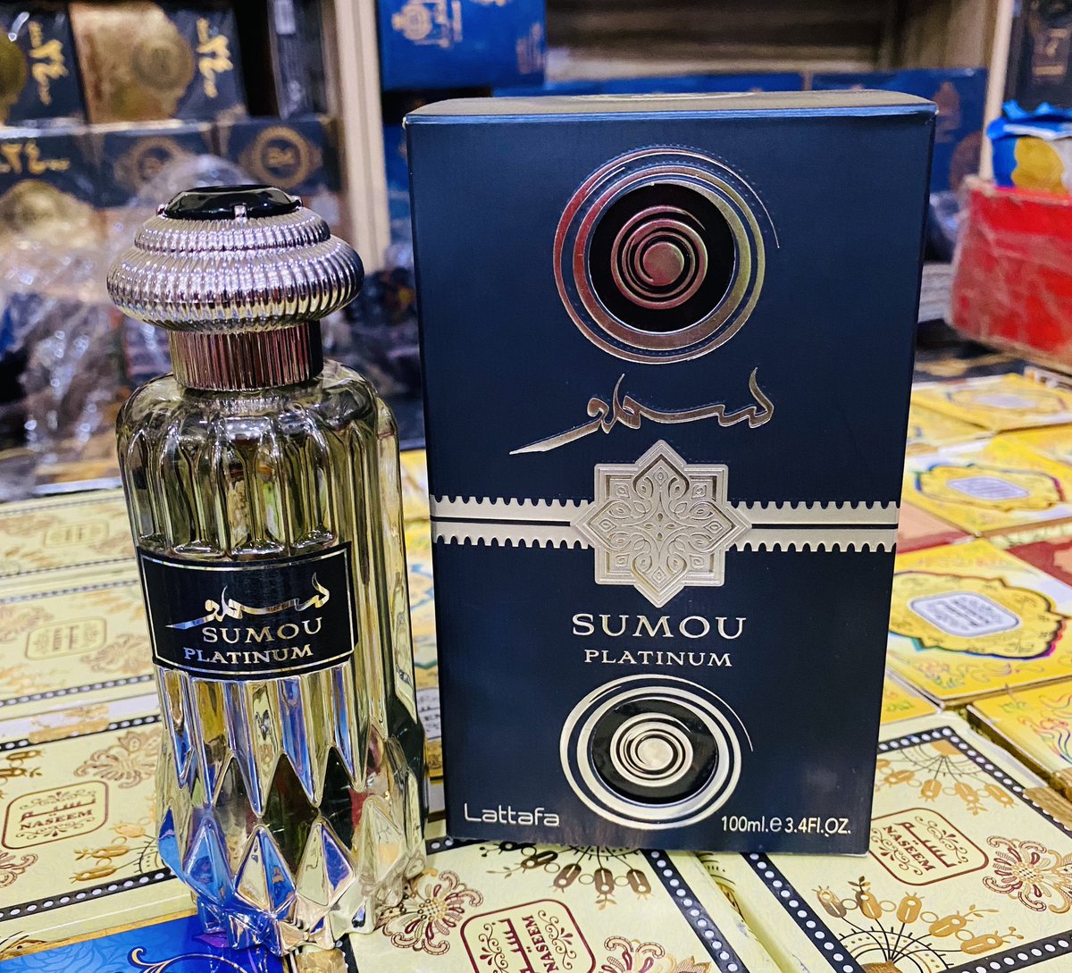 Kitchen, Home And Household Store 🛒🛒 on Twitter "RT Siyaamarh First