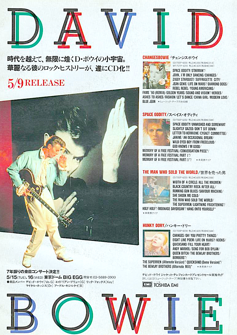 Buzz_The_Fuzz's tweet image. 日本盤発売日は90年5月9日。日本盤は英EMI仕様に準拠したので、米Ryko盤には入ってない「Starman」「Life On Mars?」「Sound And Vision」なんかも収録。
#ChangesBowie