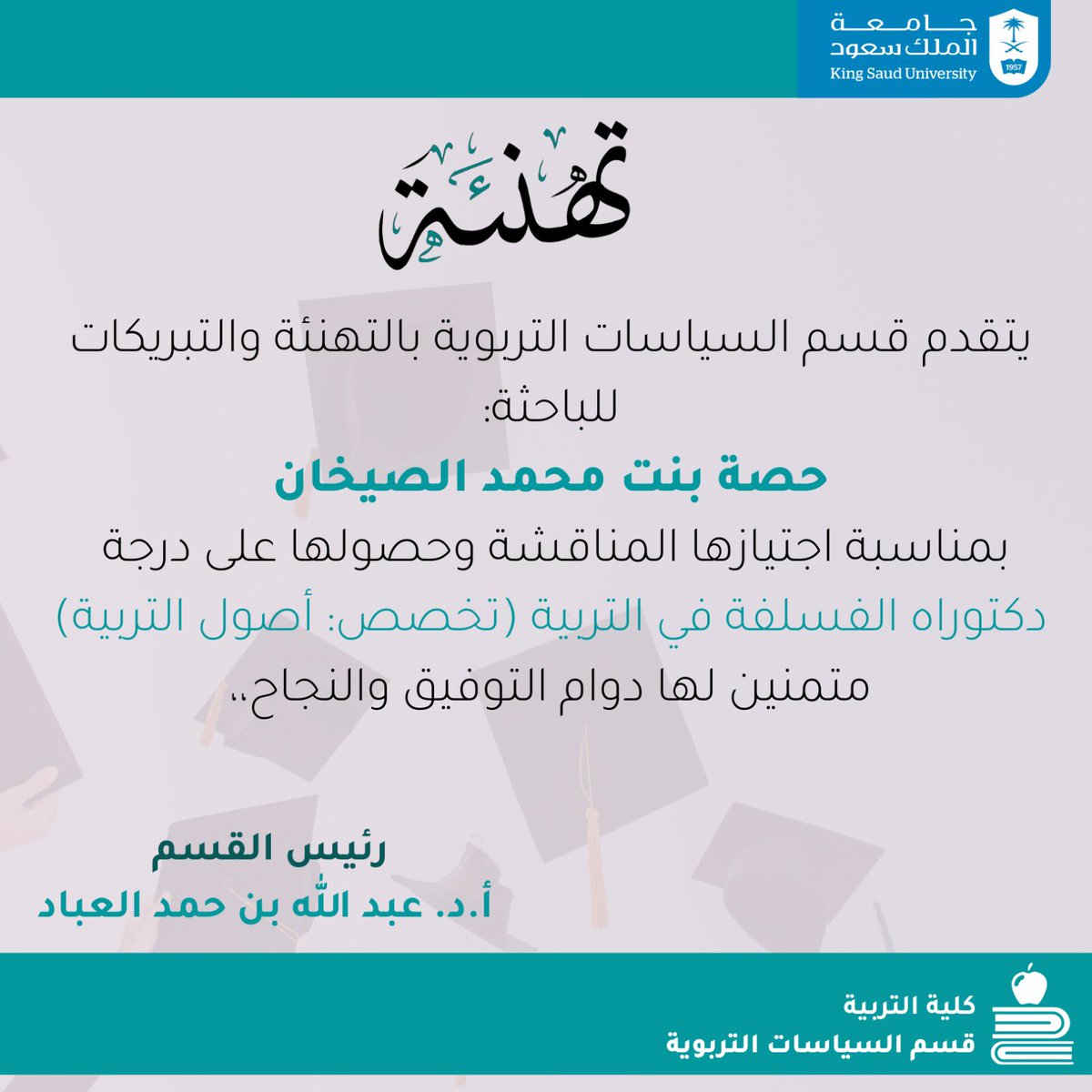 Edupolicies's tweet photo. https://t.co/VRpqYzsspD