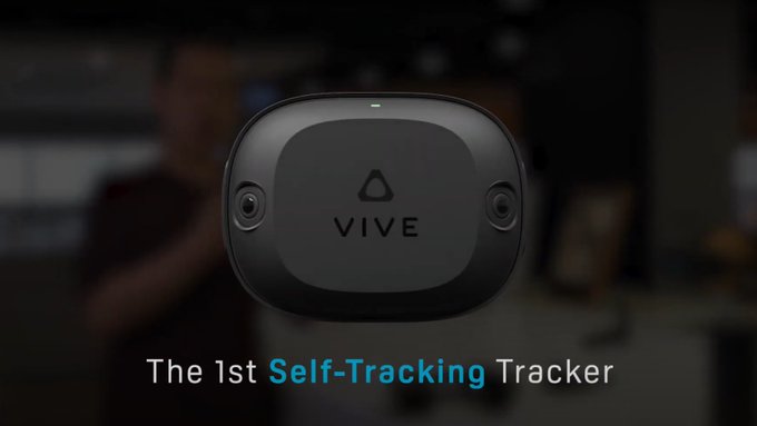 1 pic. 内蔵のカメラだけでトラッキングが可能な
「VIVE Self-Tracking Tracker」が発表

①大規模なプレイスペースで追跡可能
②Base Station不要

・発売:今年後半