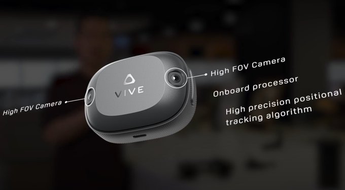2 pic. 内蔵のカメラだけでトラッキングが可能な
「VIVE Self-Tracking Tracker」が発表

①大規模なプレイスペースで追跡可能
②Base Station不要

・発売:今年後半