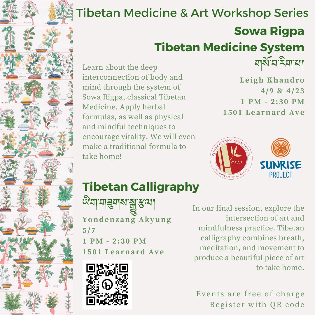 Get ready for the Tibetan Medicine and Art Workshop Series!
All workshops will be held at the Sunrise Project - 1501 Learnard Ave
Make sure to RSVP with the QR code or forms.gle/LTYfCHwCxNpcuY…
See you there! 😁