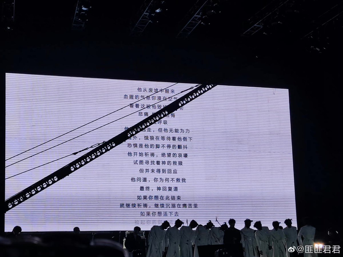 ใครสปอยนจซ.เก่งสุด .. โจวเจิ้นหนานน่ะสิ 🥰
🌟อยากได้ฟตก
💙ไม่รู้ว่าพวกเธอชอบอะไรกัน
(ฟตก.หนามาก คุณภาพดีสุดๆ)

🌟มิวสิคเฟสอยากได้เนื้อเพลงใหม่จอใหญ่ๆ
💙น่าเกลียดออก ทั้งจอมีแต่ตัวหนังสือ

🌟อยากได้แท่งไฟ
💙กำลังคิดอยู่ ดัมเบลเรืองแสง
(มันต้องออกมาดูดีแน่ๆเลย)