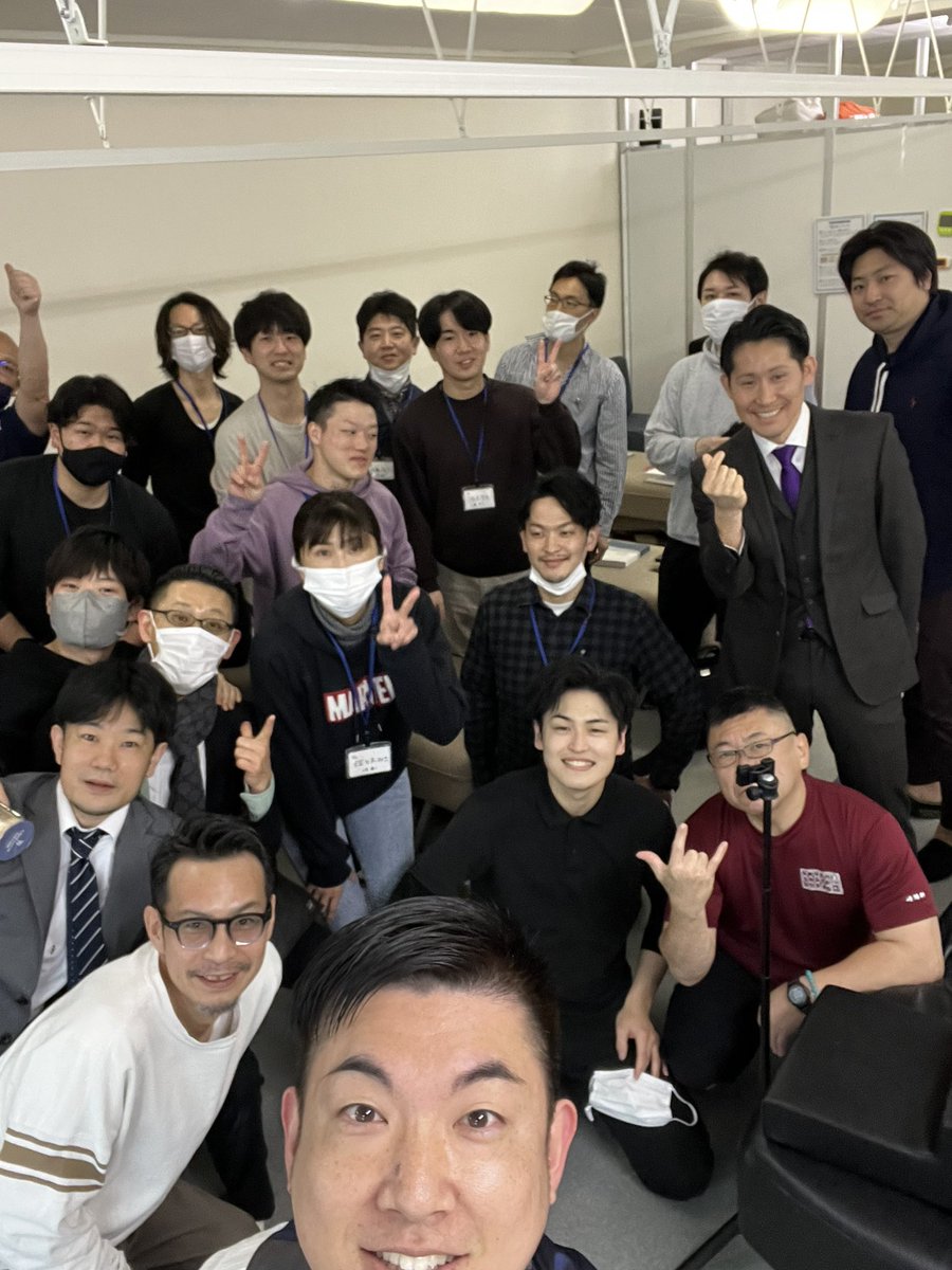 maeda_chiro's tweet photo. シオカワスクールCLセミナー盛り上がっております🔥

正しいカイロプラクティックケアを全国の皆様へお届けするためにこれからも尽力してまいります

#塩川カイロプラクティック
#副院長
#シオカワスクール
#講師
#インストラクター
#前田カイロプラクティック藤沢院
#院長
#前田一真 https://t.co/g6u9ArwNgz