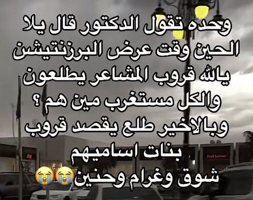 _qxi7's tweet photo. 😭😭 https://t.co/POnKXNhUSz