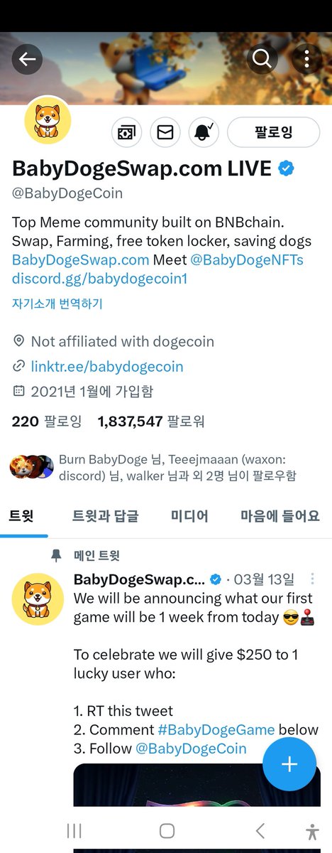 sugle21c's tweet photo. @uquidcard @babydoge @BabyDogeSwap x+x+x=75... (1)
3x=75
x=75/3
x=25

x+y+y=145...(2)
x+2y=145
Recall that x=25
Then, 25+2y=145
2y=145-25
2y=120
Y=120/2
y=60

y+z+z=296
y+2z=296
Recall that y=60
Then, 60+2z=296
2z=296-60
2z=236
z=236/2
z=118

x+y+z=?
Recall that x=25, y=60 and z=118
Then, 25+60+118=203

Answer=203 https://t.co/WZEc6gJ4uE
