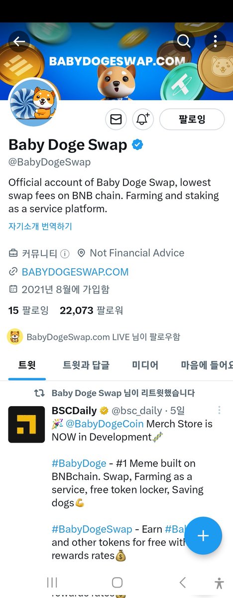 sugle21c's tweet photo. @uquidcard @babydoge @BabyDogeSwap x+x+x=75... (1)
3x=75
x=75/3
x=25

x+y+y=145...(2)
x+2y=145
Recall that x=25
Then, 25+2y=145
2y=145-25
2y=120
Y=120/2
y=60

y+z+z=296
y+2z=296
Recall that y=60
Then, 60+2z=296
2z=296-60
2z=236
z=236/2
z=118

x+y+z=?
Recall that x=25, y=60 and z=118
Then, 25+60+118=203

Answer=203 https://t.co/WZEc6gJ4uE