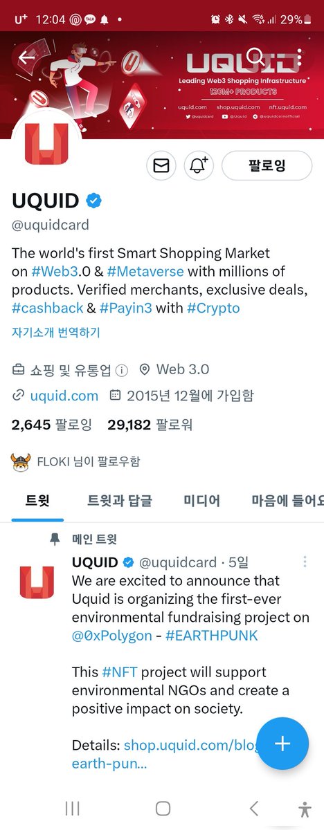 sugle21c's tweet photo. @uquidcard @babydoge @BabyDogeSwap x+x+x=75... (1)
3x=75
x=75/3
x=25

x+y+y=145...(2)
x+2y=145
Recall that x=25
Then, 25+2y=145
2y=145-25
2y=120
Y=120/2
y=60

y+z+z=296
y+2z=296
Recall that y=60
Then, 60+2z=296
2z=296-60
2z=236
z=236/2
z=118

x+y+z=?
Recall that x=25, y=60 and z=118
Then, 25+60+118=203

Answer=203 https://t.co/WZEc6gJ4uE