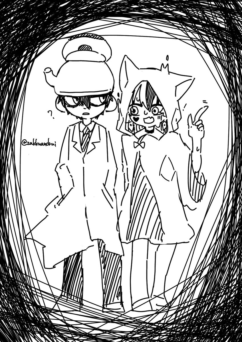 ね 