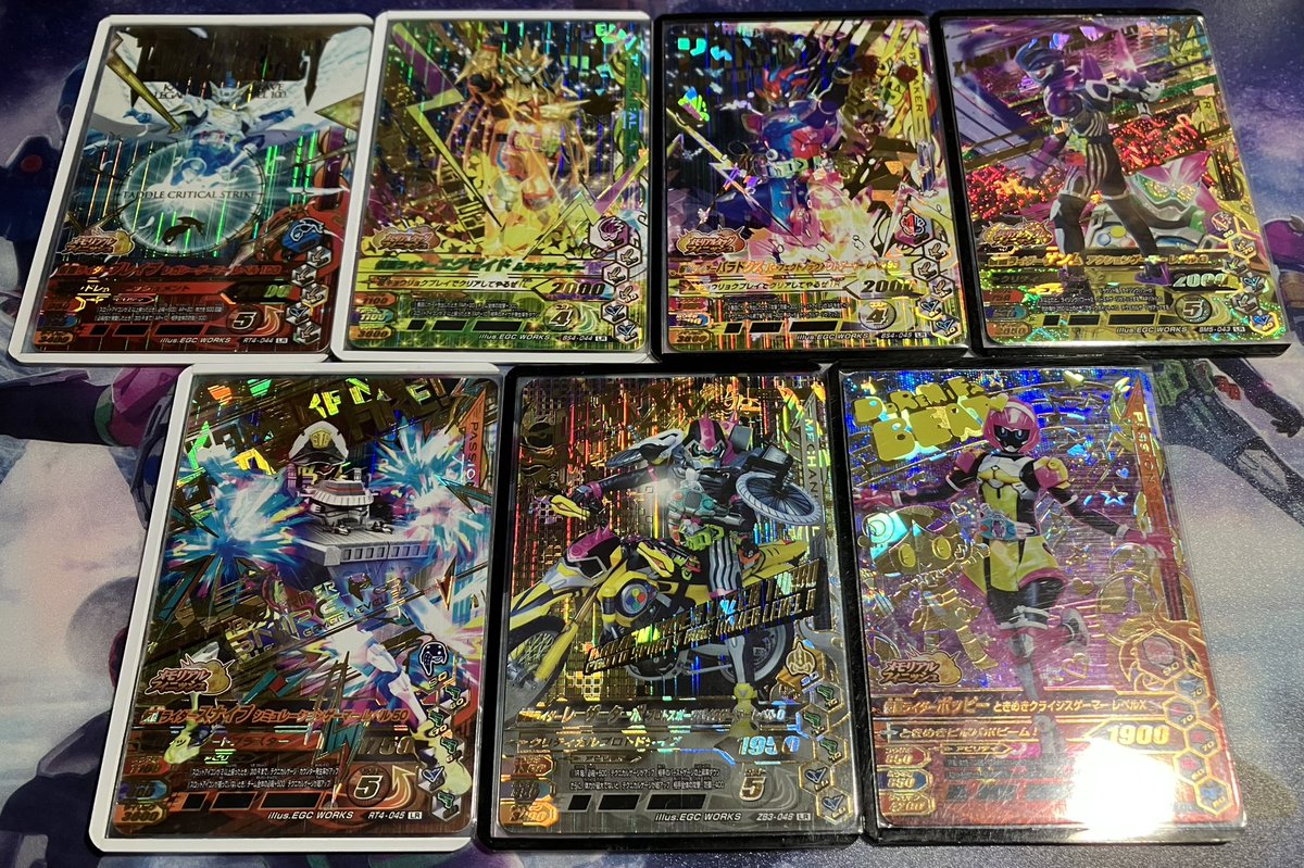 Dramatic_Rain's tweet photo. #ガンバライジング
#仮面ライダーエグゼイド
エグゼイドシリーズのLR･CP･SR（その他TP･WR等キラ加工カード）コンプリートしました！
なんとかガンバレジェンズ始まる前にコンプ出来て安心です https://t.co/HLys3m7dia