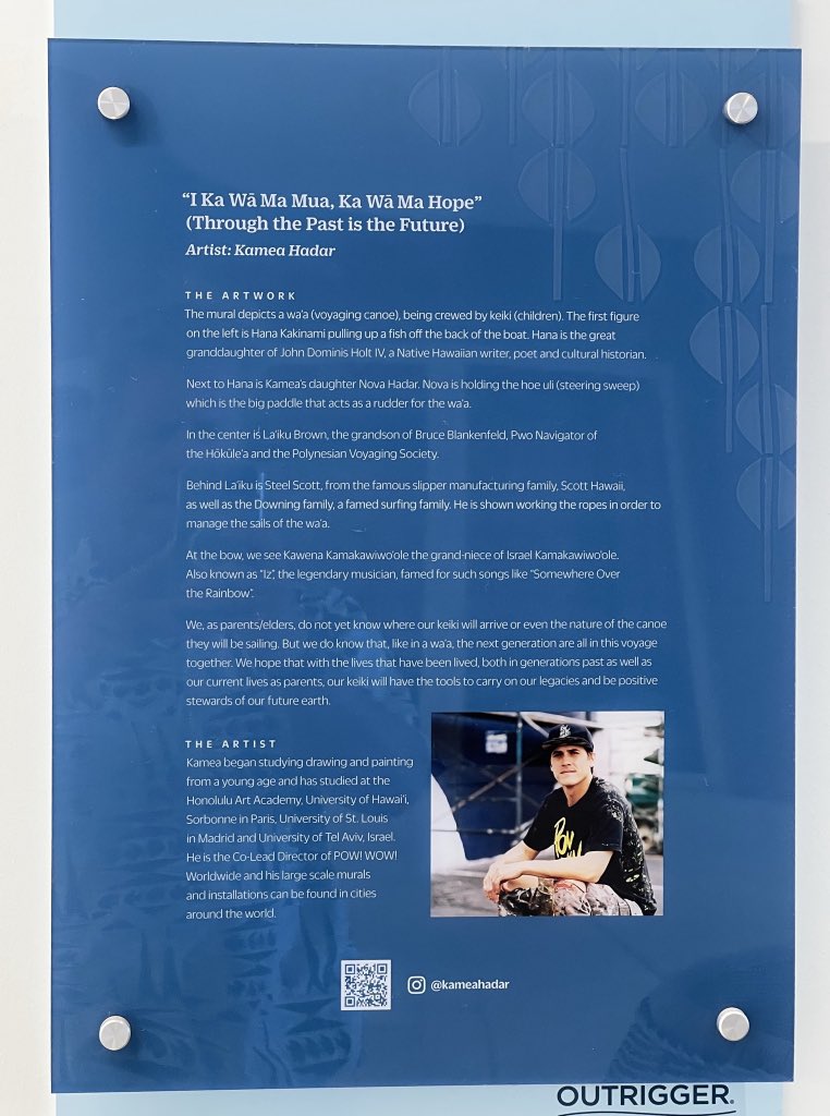 bryan mcdonald tweet media