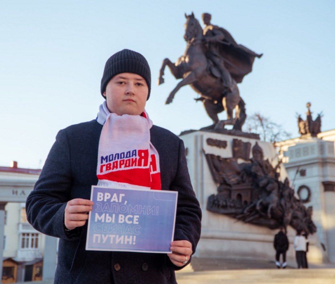 Russian hitlerjugend kids protest against issuing arrest warrants for Putin. They literally say this: > Enemy, remember, now we are all Putin! So, they have accepted collective responsibility at this point.