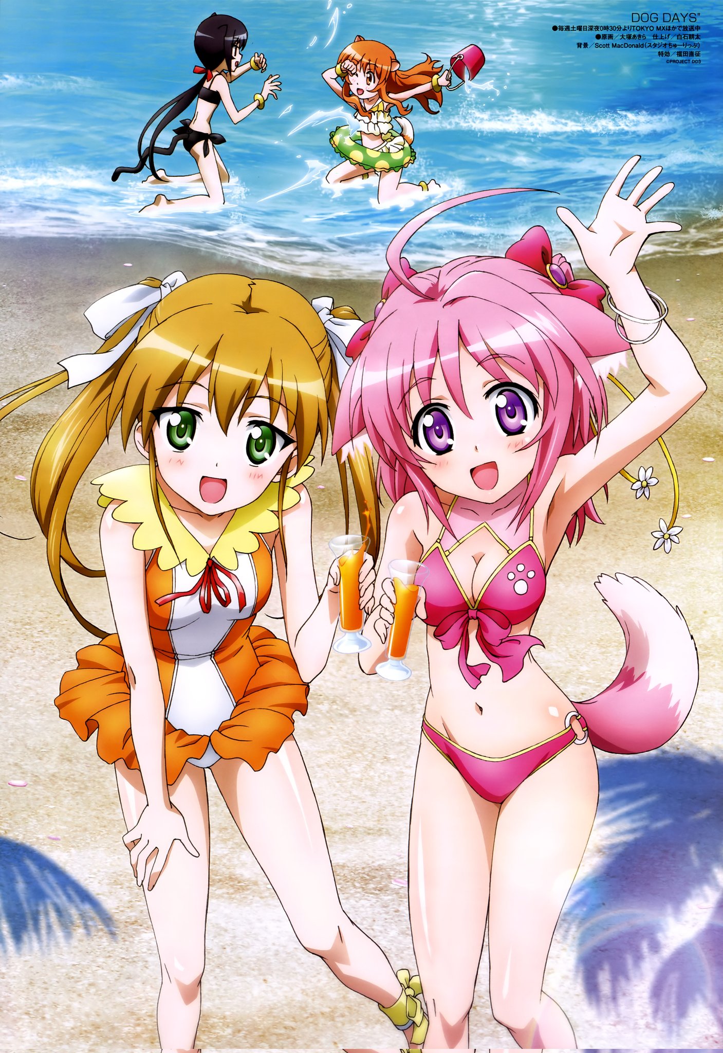 post animes na platformě X: „Anime: Dog Days  / X