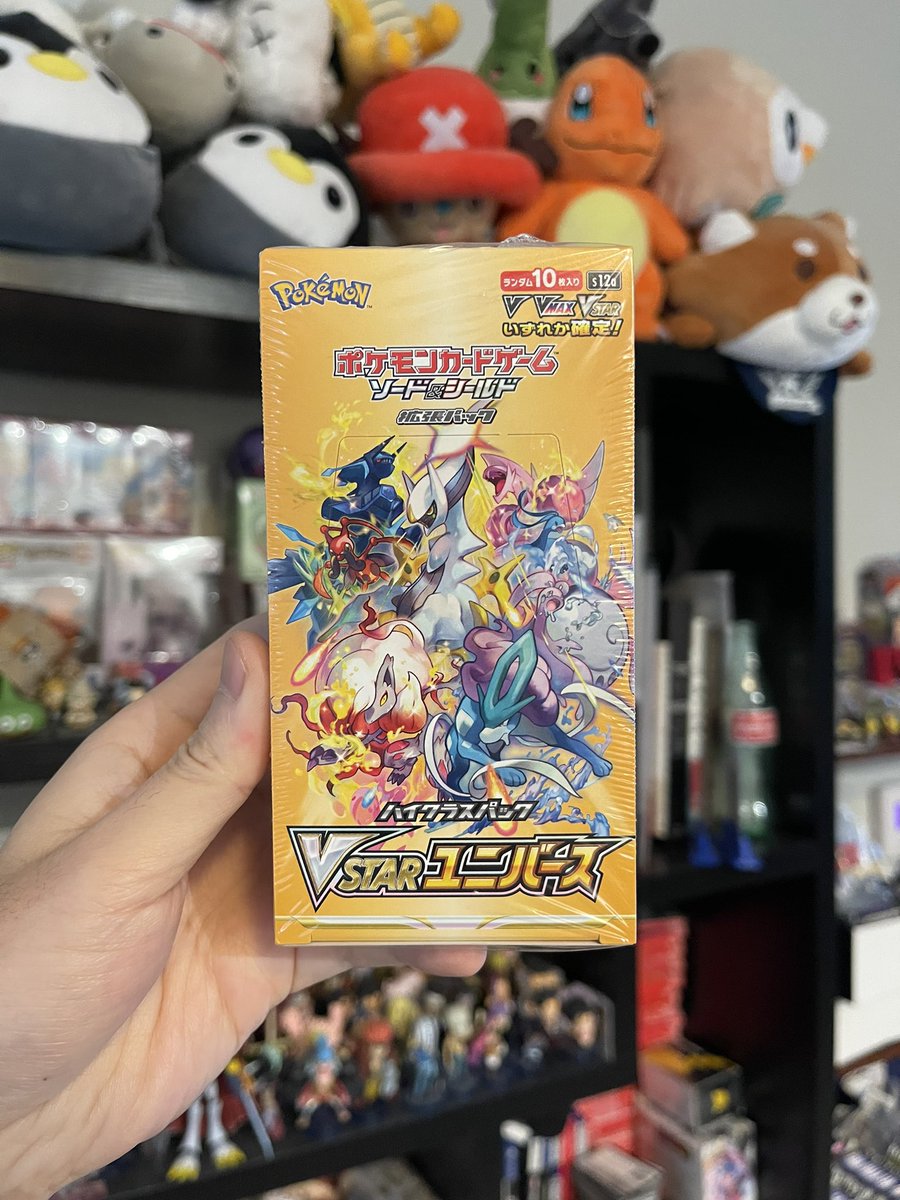 pdc_adrian's tweet image. Happy 13K. We wouldn’t have been able to do this without you.

To celebrate 🎉, we’ll be giving away VSTAR Universe

No need to do anything, like and RT only if you want. Only for the followers! 🫡