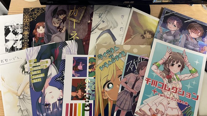 歌姫お疲れ様でした いい漫画めっちゃあって本当にいいイベントだった〜 