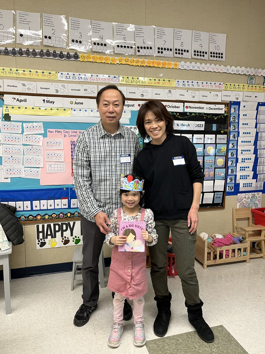 Emiri had a birthday surprise this morning when her parents were the mystery readers! Her mom even taught us how to make origami hearts! #bfrocks <a href="/JayBilly2/">Jay Billy</a>