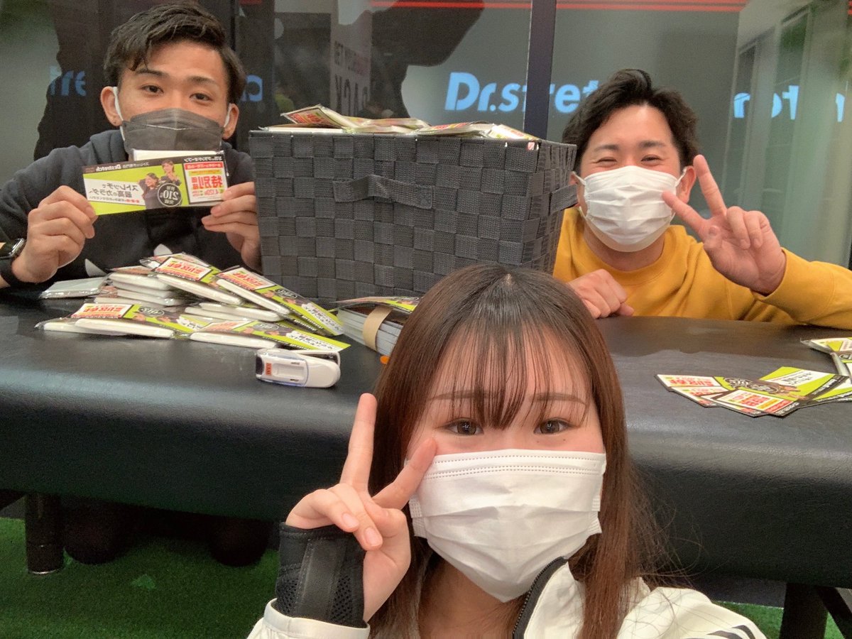 popo252511's tweet photo. ❍｡ヘルプ｡❍

本日はあべのキューズモールにヘルプで行かさせて頂きました。
1日中集客したのは初めて😂

お疲れ様でした！！

#京橋店 
#なんば店 
#ヘルプ組 
#よく頑張りました 
#楽しかった https://t.co/zZ2foKc7Fd